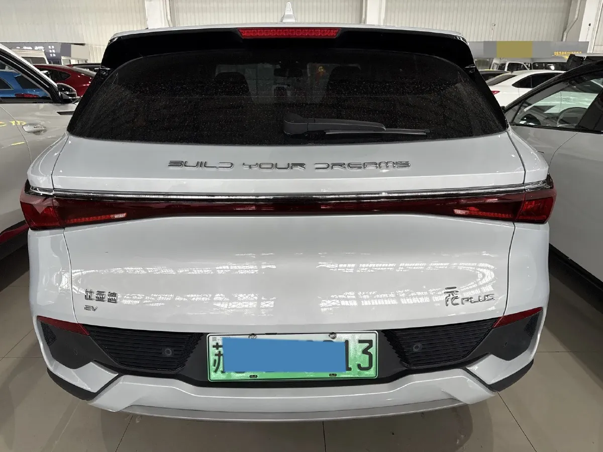 2024 BYD Yuan Plus BEV 60.48KWH,autocango,china used car exporter,china ev exporter,chinese used car exporter,chinese used ev exporter