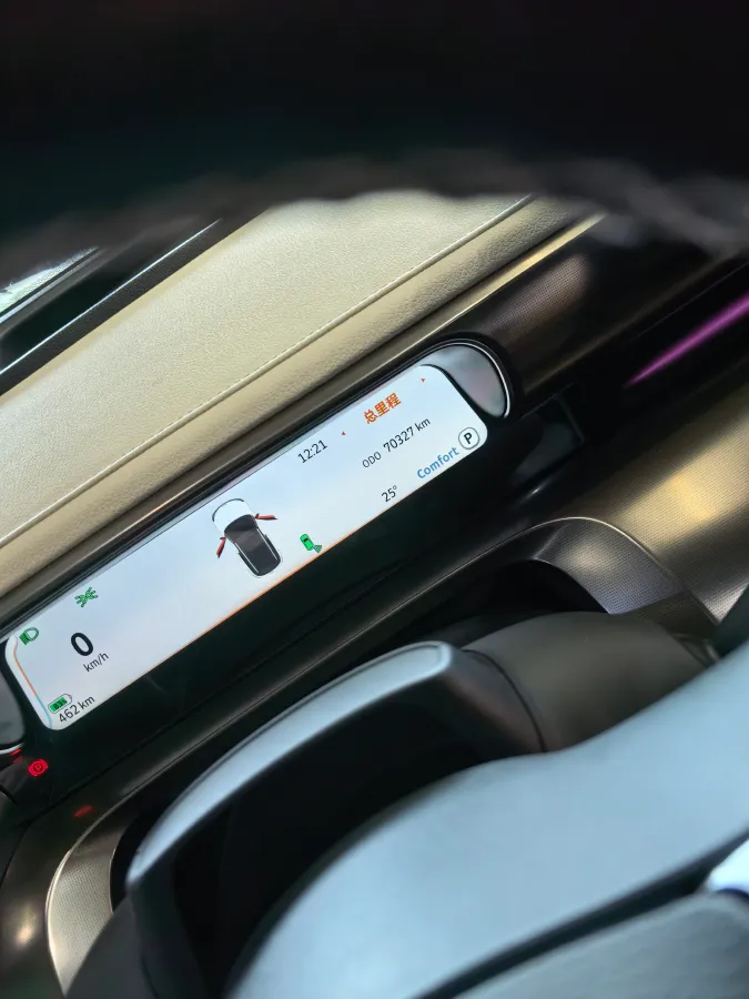 2022 Smart smart Elf 1 BEV 66KWH,autocango,china used car exporter,china ev exporter,chinese used car exporter,chinese used ev exporter