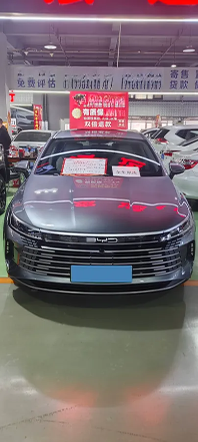 2024 BYD Destroyer 05 1.5L 110HP L4 E-CVT PHEV 8.3KWH,autocango,china used car exporter,china ev exporter,chinese used car exporter,chinese used ev exporter