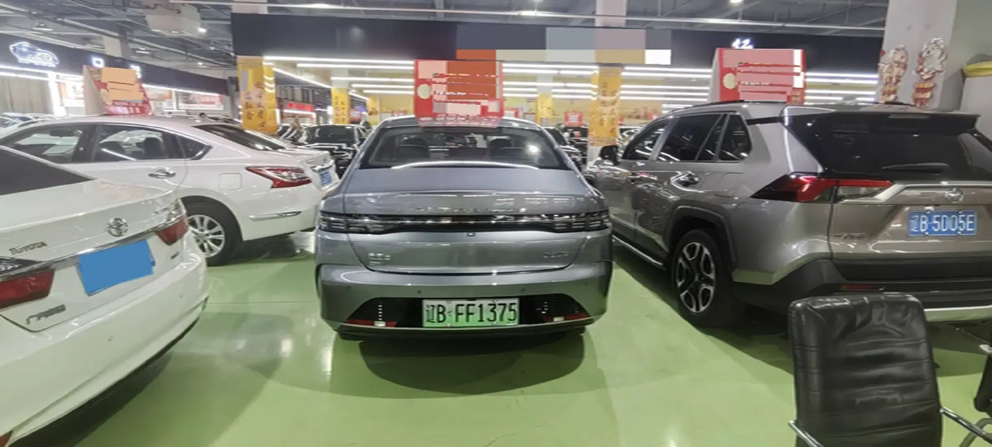 2024 BYD Destroyer 05 1.5L 110HP L4 E-CVT PHEV 8.3KWH,autocango,china used car exporter,china ev exporter,chinese used car exporter,chinese used ev exporter