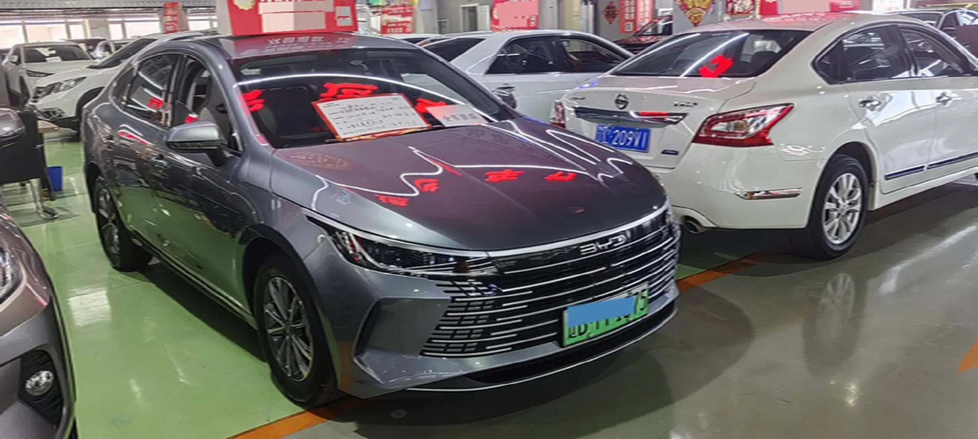 2024 BYD Destroyer 05 1.5L 110HP L4 E-CVT PHEV 8.3KWH,autocango,china used car exporter,china ev exporter,chinese used car exporter,chinese used ev exporter