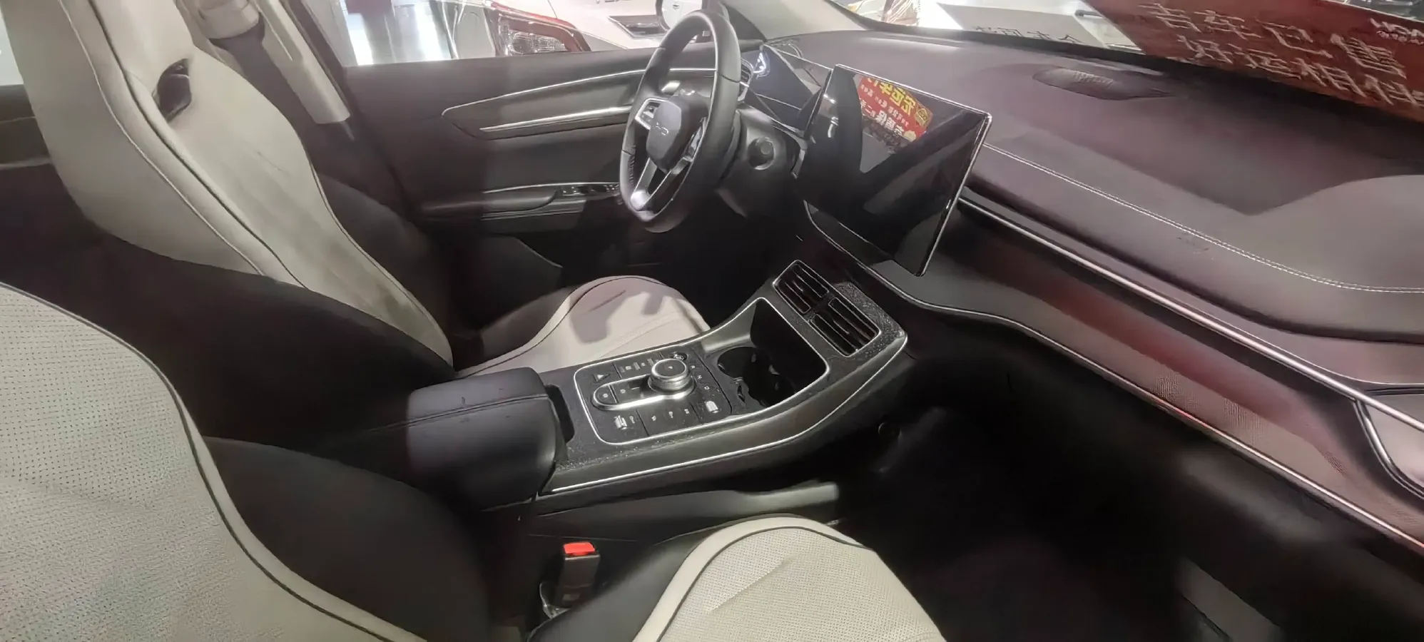 2024 BYD Destroyer 05 1.5L 110HP L4 E-CVT PHEV 8.3KWH,autocango,china used car exporter,china ev exporter,chinese used car exporter,chinese used ev exporter