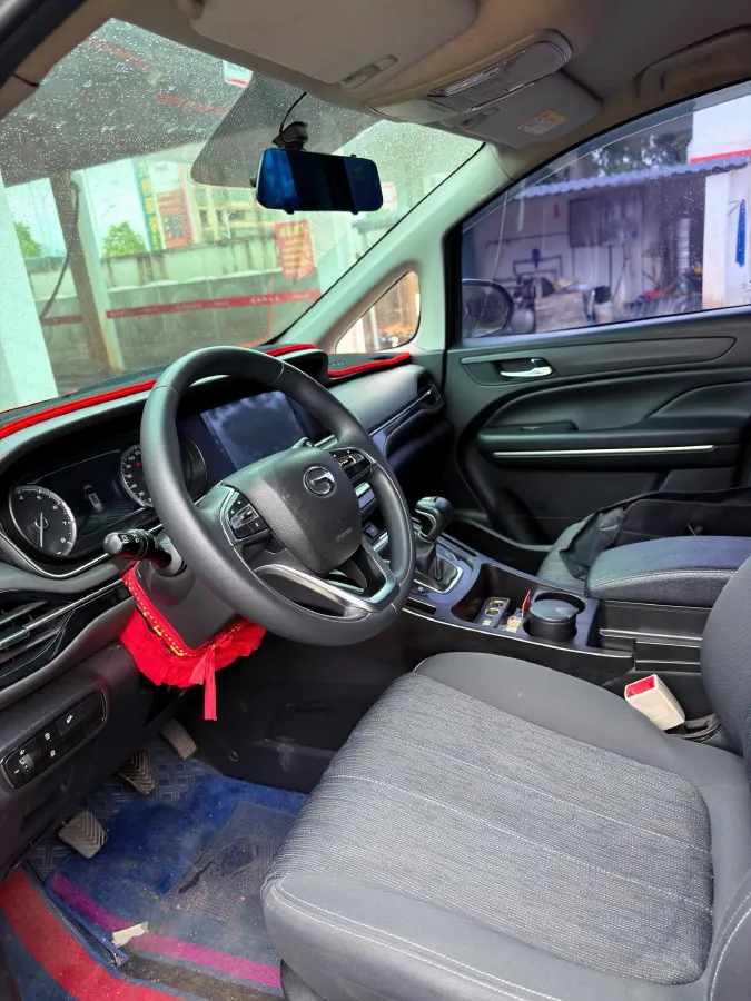 2021 GAC Trumpchi M6 1.5T 169HP L4 7DCT,autocango,china used car exporter,china ev exporter,chinese used car exporter,chinese used ev exporter