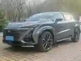 2023 ChangAn UNI-T 1.5T 188HP L4 7DCT