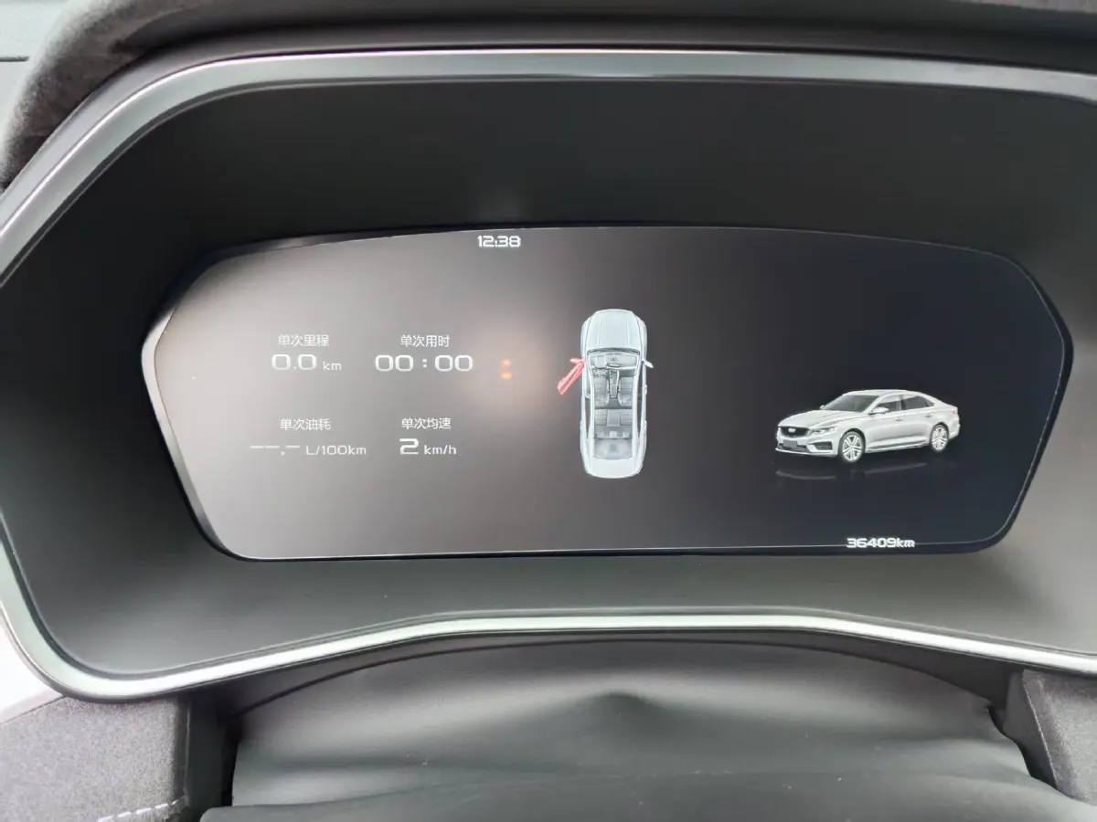 2024 Geely Preface 2.0T 190HP L4 7DCT,autocango,china used car exporter,china ev exporter,chinese used car exporter,chinese used ev exporter