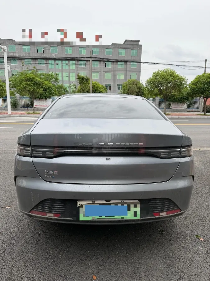 2024 BYD Destroyer 05 1.5L 110HP L4 E-CVT PHEV 8.3KWH,autocango,china used car exporter,china ev exporter,chinese used car exporter,chinese used ev exporter