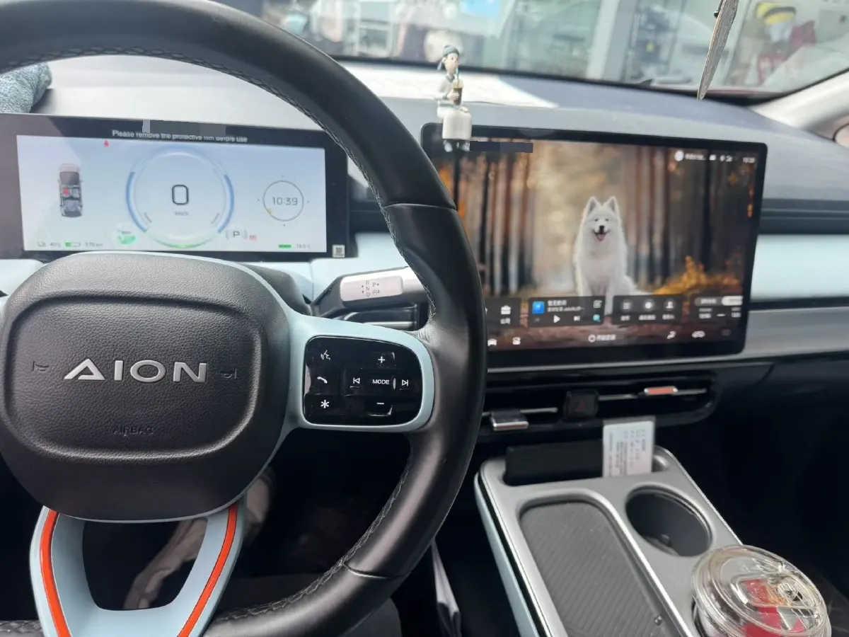 2023 Aion Y BEV 51.9KWH,autocango,china used car exporter,china ev exporter,chinese used car exporter,chinese used ev exporter