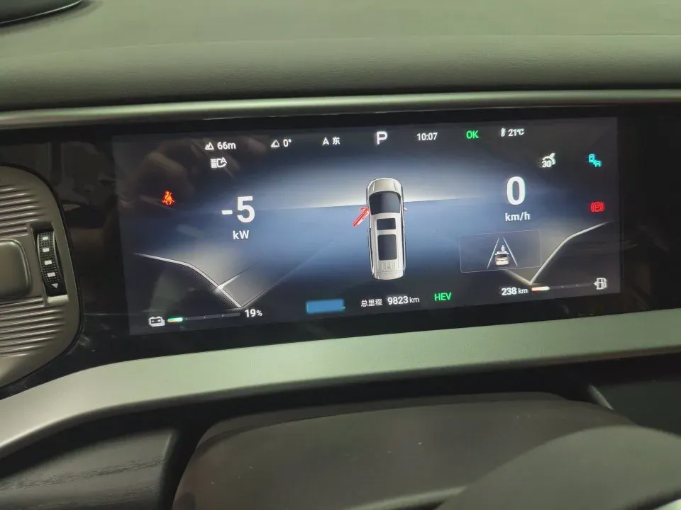 2024 Denza D9 1.5T 139HP L4 E-CVT PHEV 40KWH,autocango,china used car exporter,china ev exporter,chinese used car exporter,chinese used ev exporter