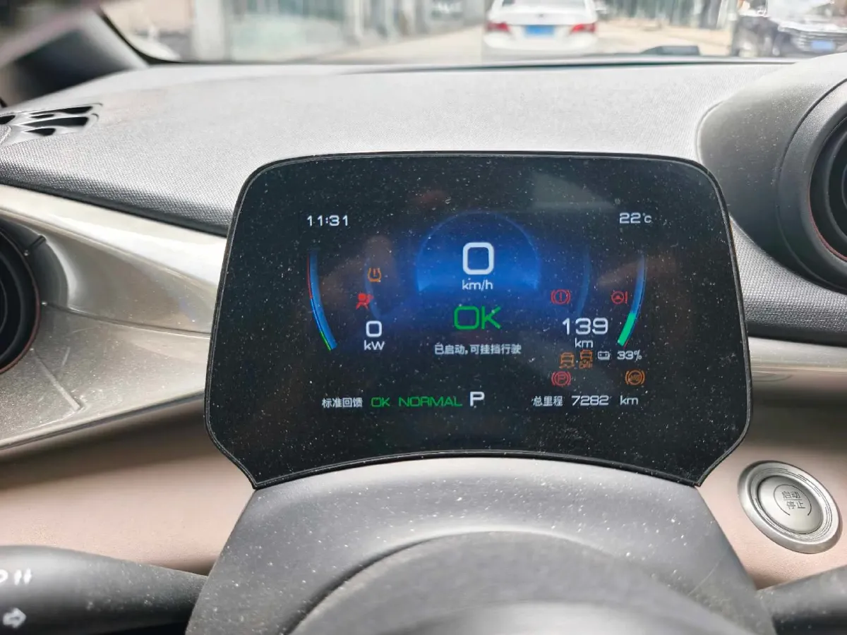 2023 BYD Dolphin BEV 44.928KWH,autocango,china used car exporter,china ev exporter,chinese used car exporter,chinese used ev exporter