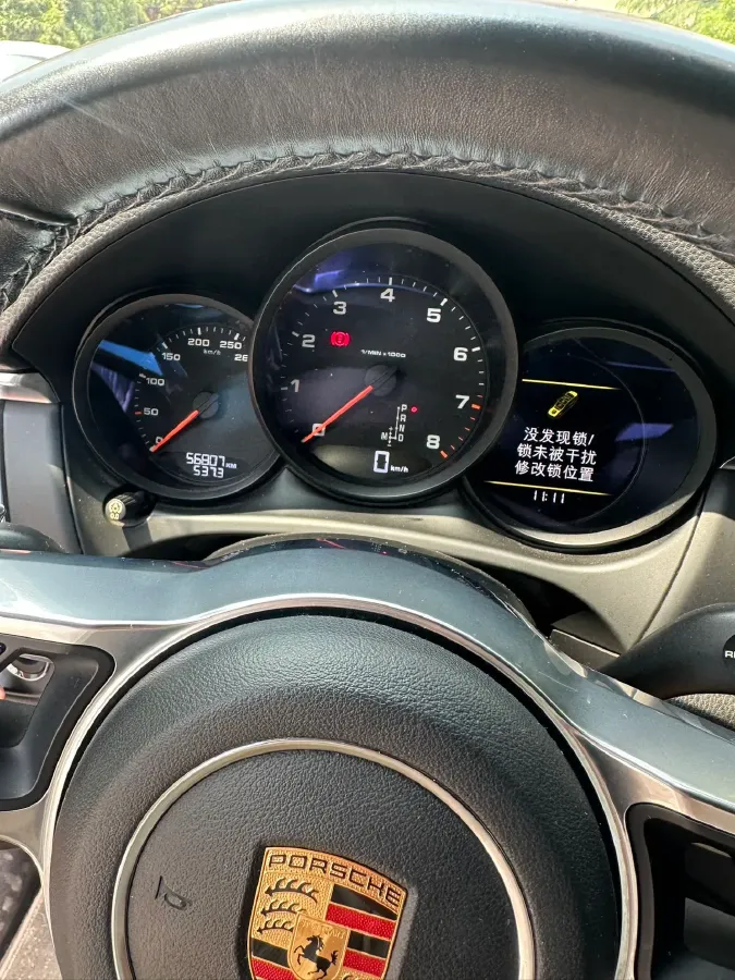 2017 YuTong T7 6.0L 316HP V8 6AT,autocango,china used car exporter,china ev exporter,chinese used car exporter,chinese used ev exporter