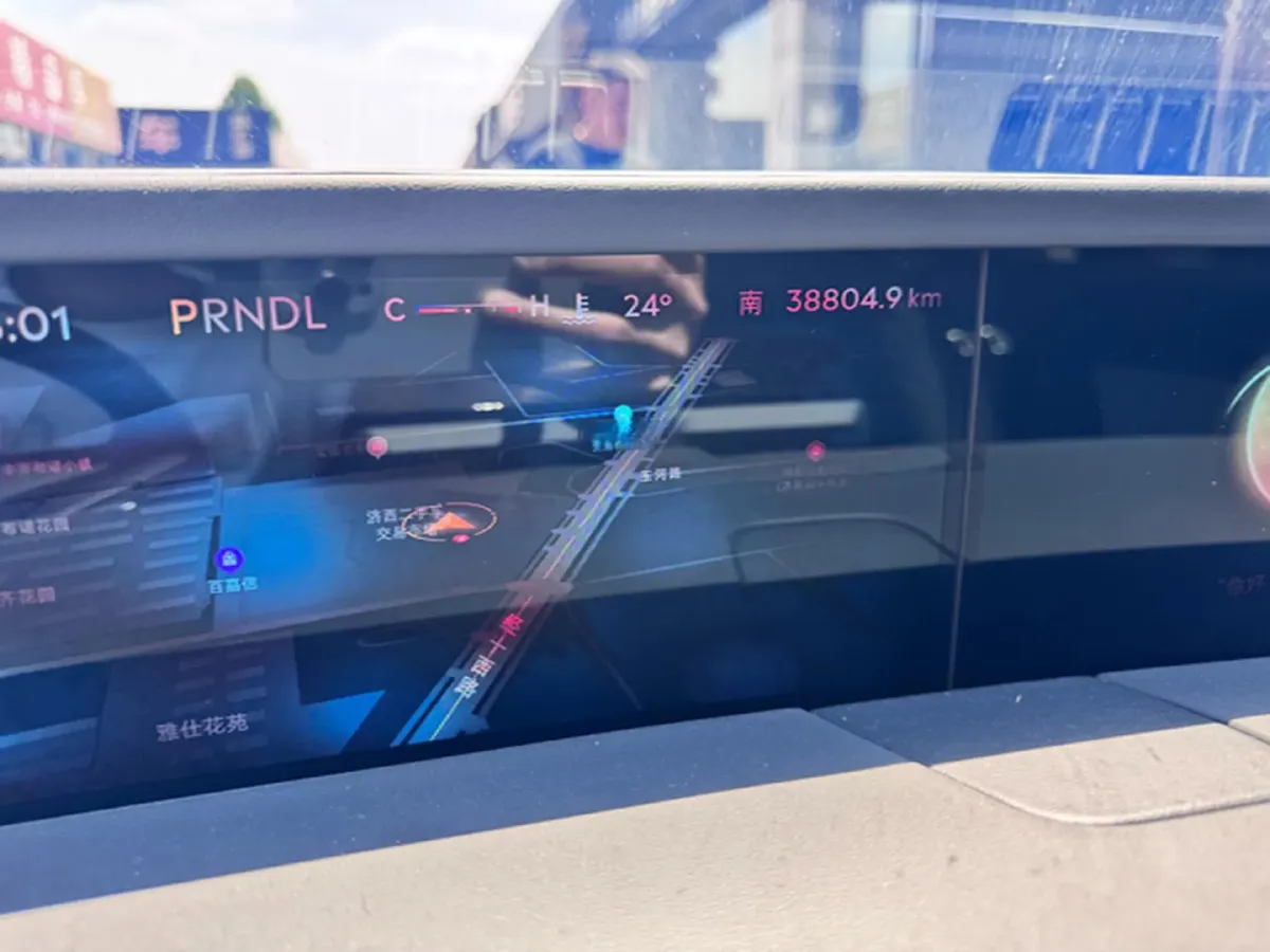 2023 Lincoln Nautilus 2.0T 261HP L4 8AT,autocango,china used car exporter,china ev exporter,chinese used car exporter,chinese used ev exporter