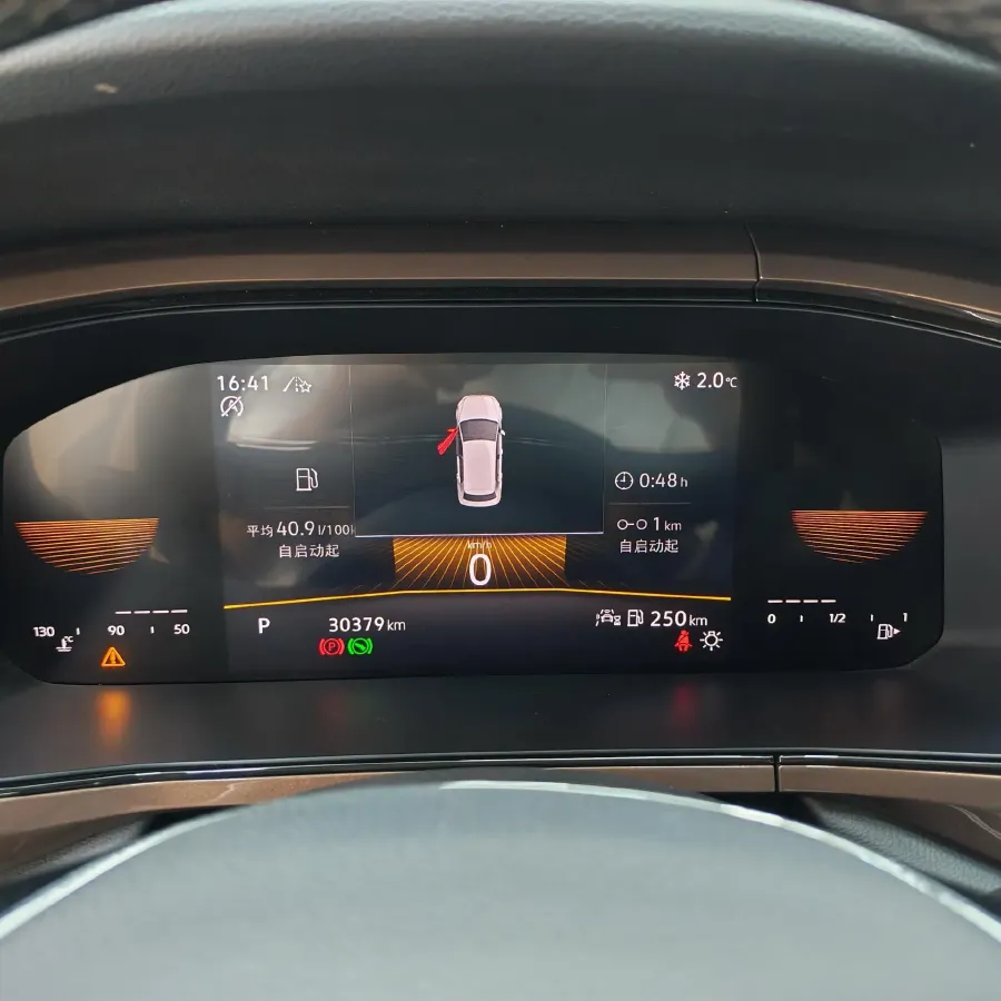 2022 Volkswagen Tharu 1.4T 150HP L4 7DCT,autocango,china used car exporter,china ev exporter,chinese used car exporter,chinese used ev exporter