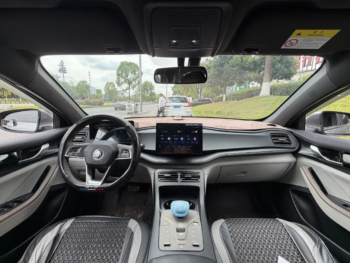 2024 BYD Qin Plus 1.5L 110HP L4 E-CVT PHEV 8.32KWH,autocango,china used car exporter,china ev exporter,chinese used car exporter,chinese used ev exporter