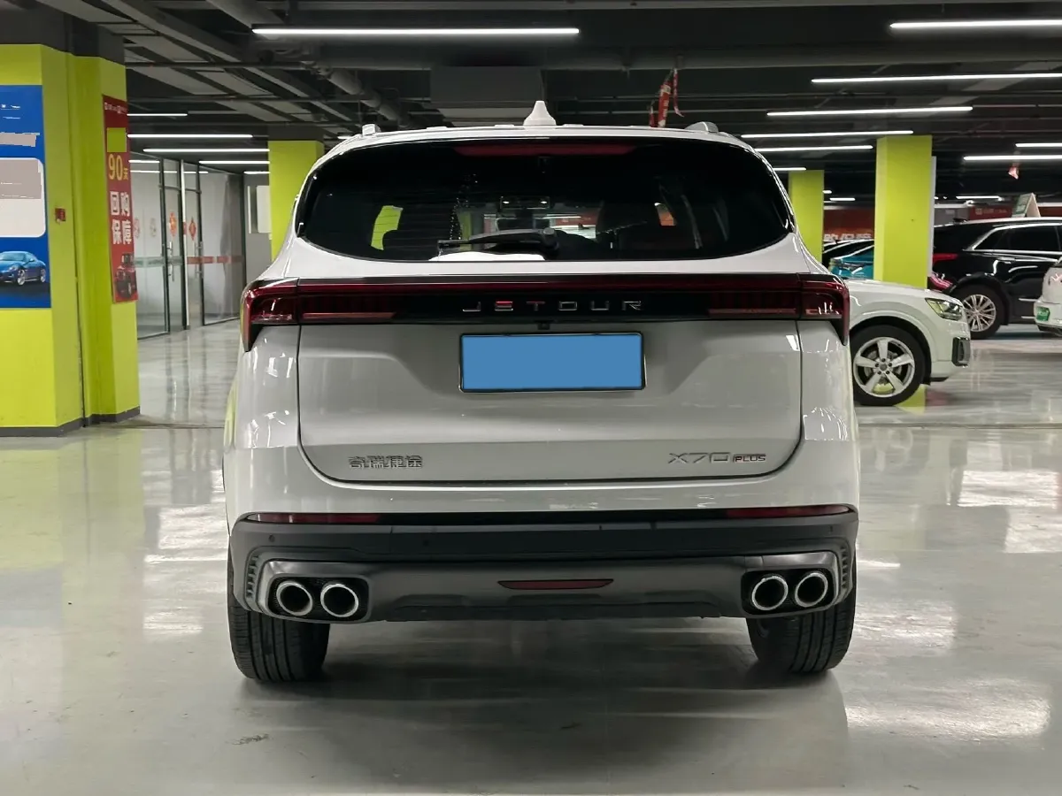 2023 Jetour X70 Plus 1.5T 156HP L4 6DCT,autocango,china used car exporter,china ev exporter,chinese used car exporter,chinese used ev exporter