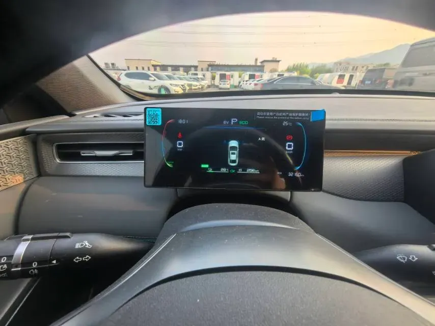 2025 BYD Qin Plus 1.5L 101HP L4 E-CVT PHEV 7.68KWH,autocango,china used car exporter,china ev exporter,chinese used car exporter,chinese used ev exporter