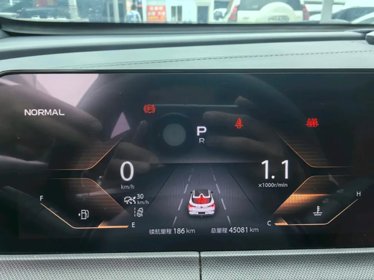 2020 ChangAn UNI-T 1.5T 180HP L4 7DCT,autocango,china used car exporter,china ev exporter,chinese used car exporter,chinese used ev exporter