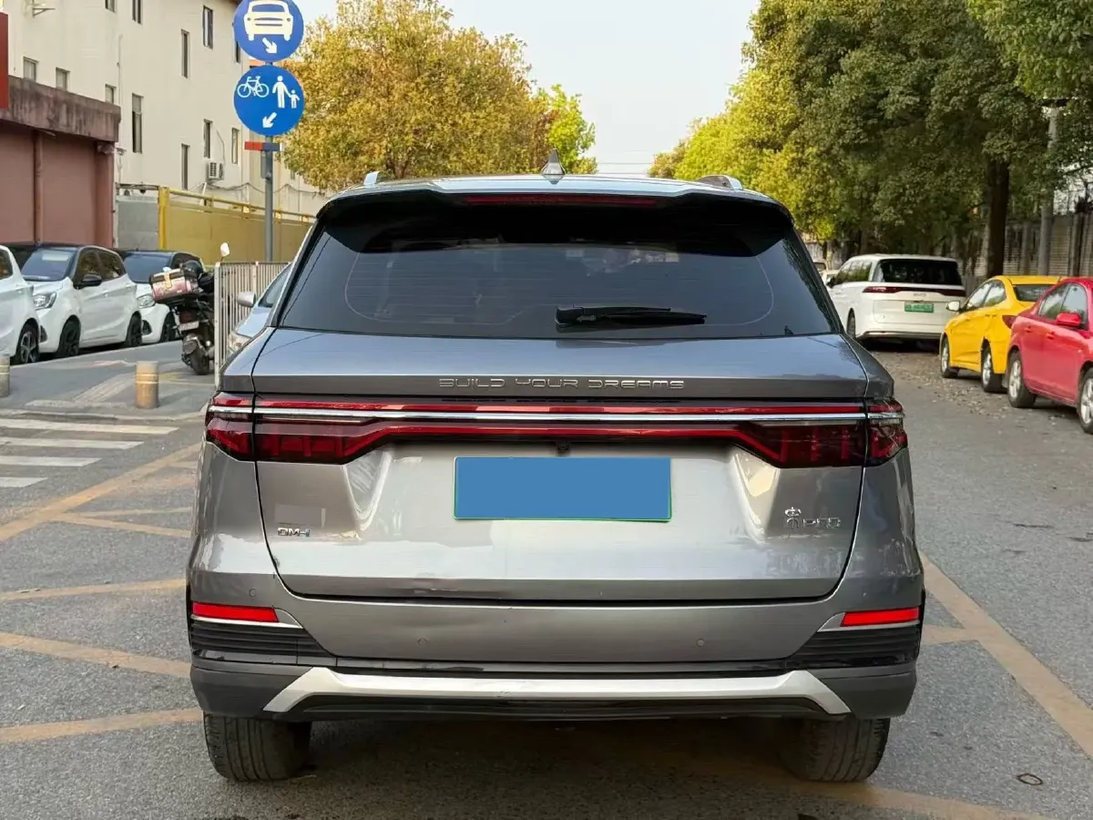 2022 Ruichi Auto EC35 BEV 82HP BEV 36.288KWH,autocango,china used car exporter,china ev exporter,chinese used car exporter,chinese used ev exporter