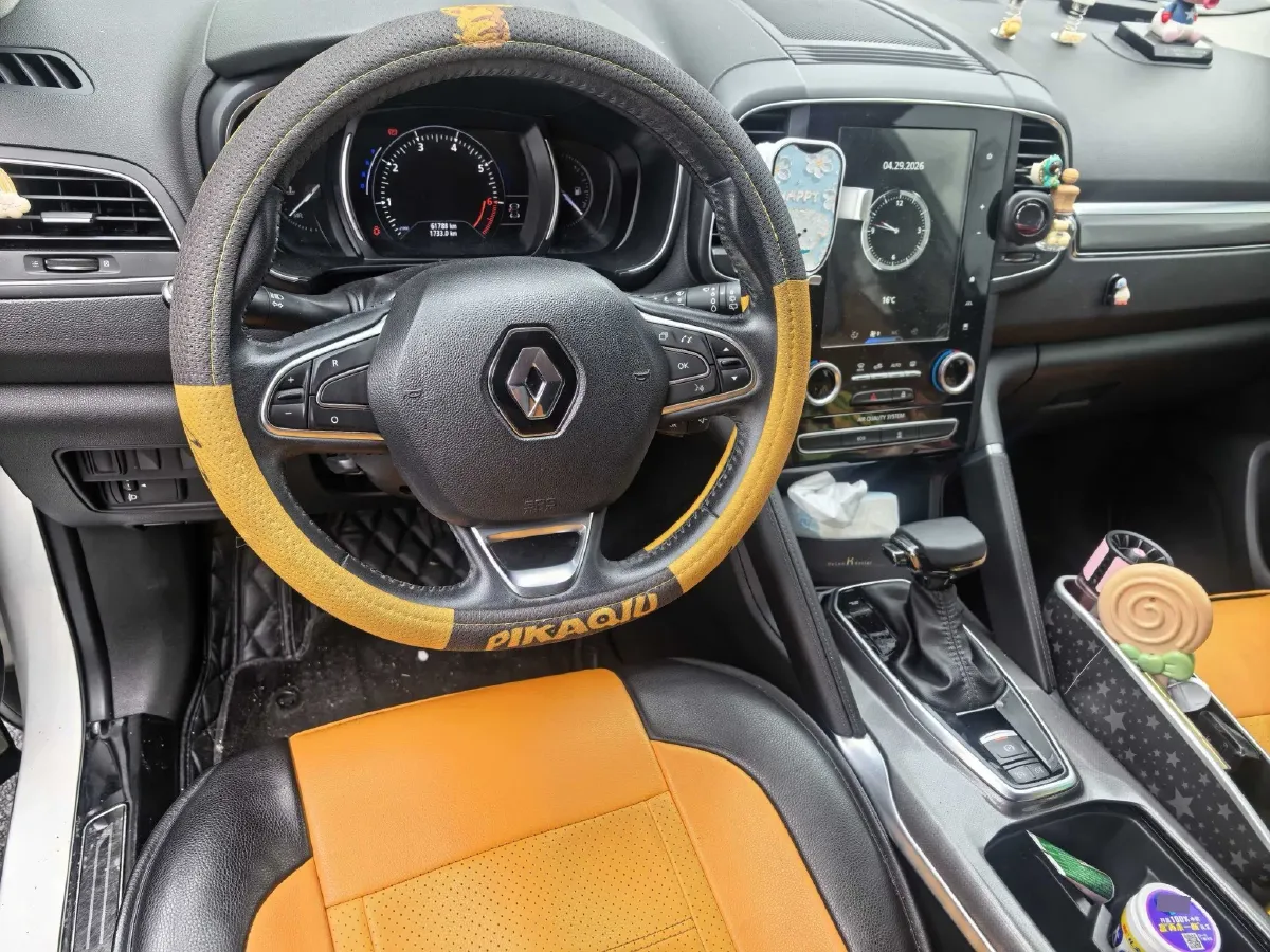 2018 Renault Koleos 2.0L 150HP L4 CVT,autocango,china used car exporter,china ev exporter,chinese used car exporter,chinese used ev exporter