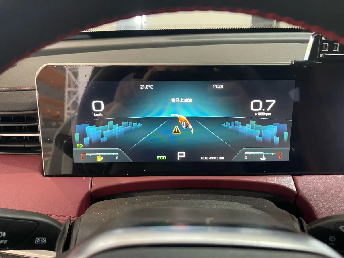 2023 Jetour X70 Plus 1.5T 156HP L4 6DCT,autocango,china used car exporter,china ev exporter,chinese used car exporter,chinese used ev exporter