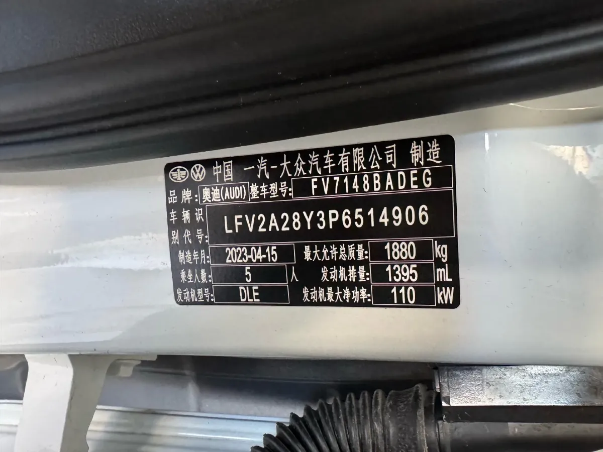 2023 Audi A3 1.4T 150HP L4 7DCT,autocango,china used car exporter,china ev exporter,chinese used car exporter,chinese used ev exporter