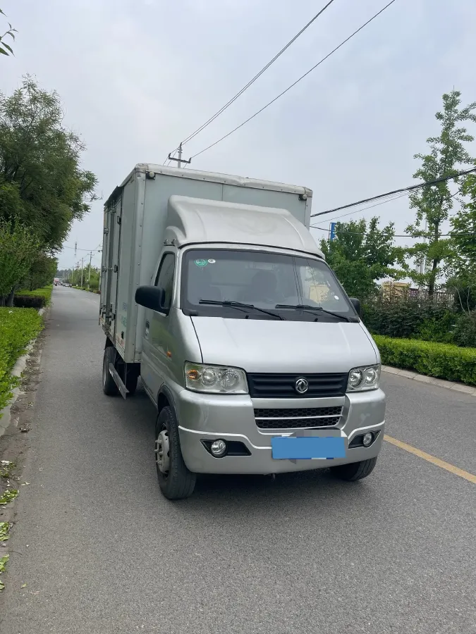 2018 ChangAn Kaicene ShenQi T20 1.5L 112HP L4 5MT,autocango,china used car exporter,china ev exporter,chinese used car exporter,chinese used ev exporter