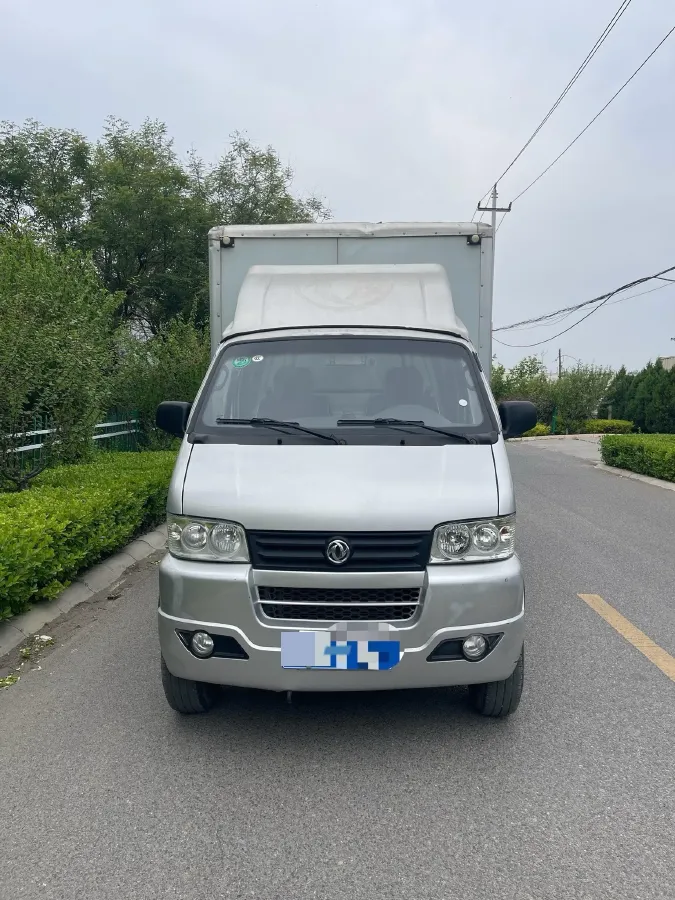2018 ChangAn Kaicene ShenQi T20 1.5L 112HP L4 5MT,autocango,china used car exporter,china ev exporter,chinese used car exporter,chinese used ev exporter