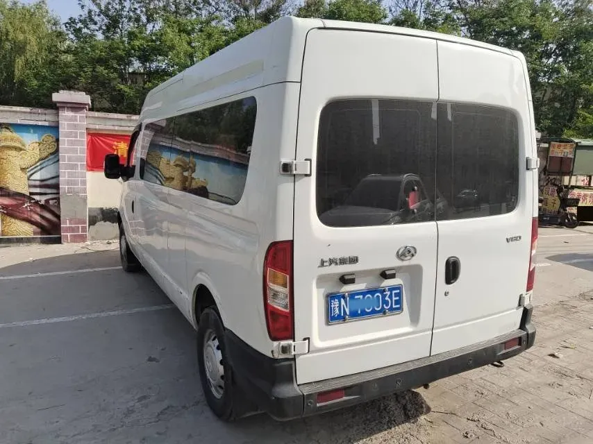 2020 MAXUS T70 2.0T 163HP L4 6MT,autocango,china used car exporter,china ev exporter,chinese used car exporter,chinese used ev exporter