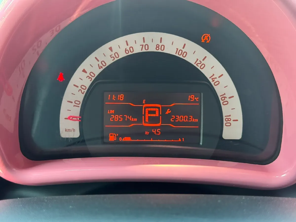 2018 HuangHai JiaoLong 2.4L 143HP L4 5AT,autocango,china used car exporter,china ev exporter,chinese used car exporter,chinese used ev exporter