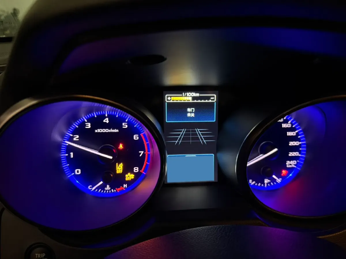 2020 Subaru Outback 2.5L 171HP H4 CVT,autocango,china used car exporter,china ev exporter,chinese used car exporter,chinese used ev exporter