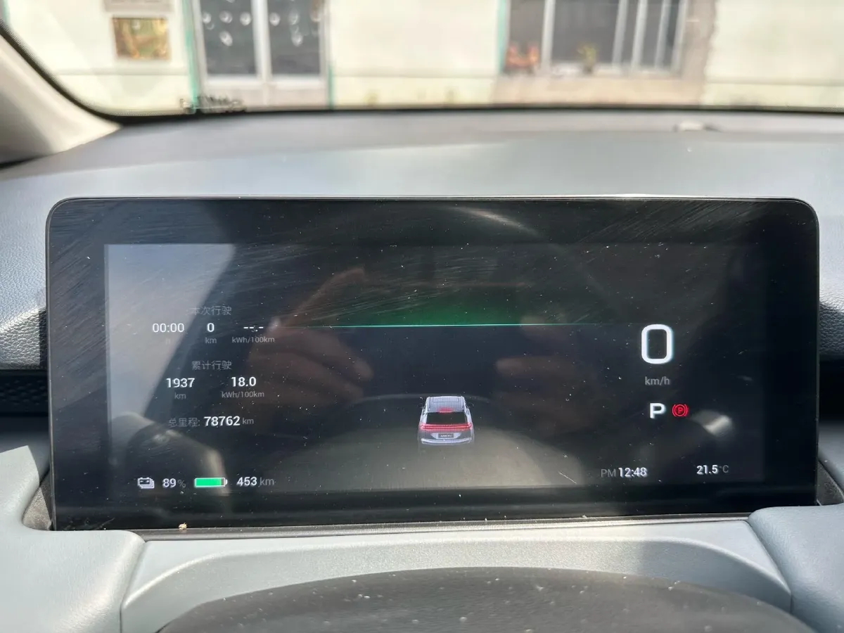 2023 Aion Y BEV 61.7KWH,autocango,china used car exporter,china ev exporter,chinese used car exporter,chinese used ev exporter