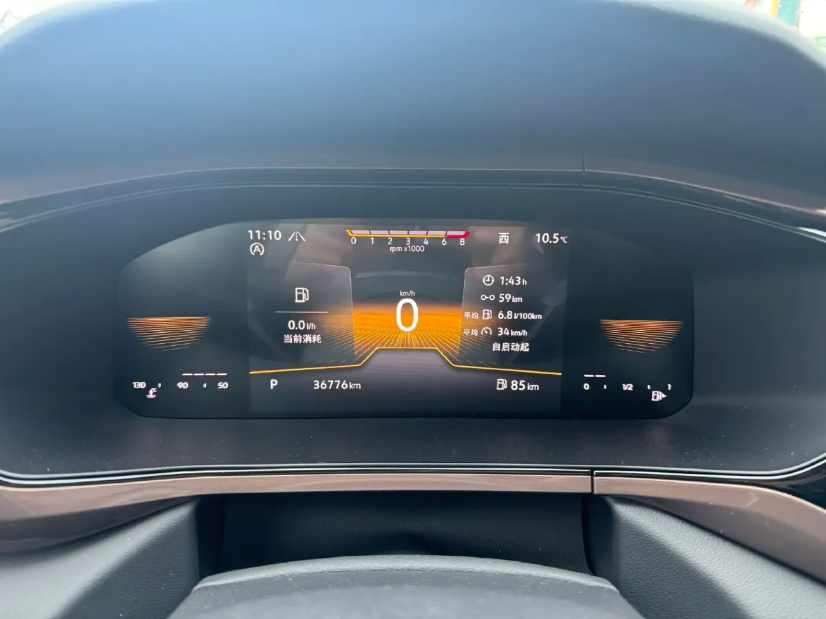 2022 Volkswagen Tharu 1.4T 150HP L4 7DCT,autocango,china used car exporter,china ev exporter,chinese used car exporter,chinese used ev exporter