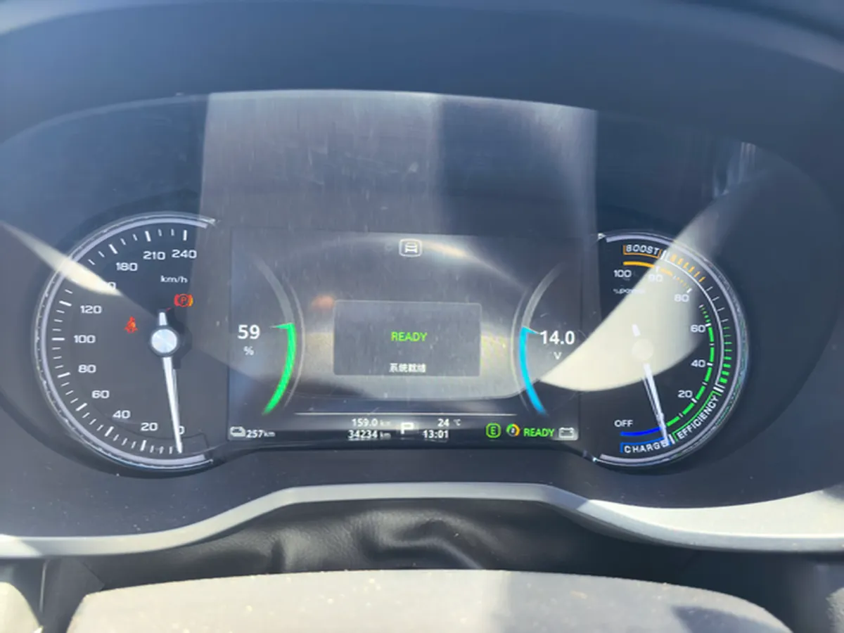 2020 Roewe Ei5 BEV 52.5KWH,autocango,china used car exporter,china ev exporter,chinese used car exporter,chinese used ev exporter