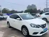 2022 Nissan Sylphy 1.6L 122HP L4 CVT