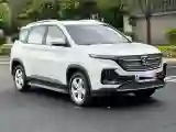 2018 BaoJun 530 1.5T 150HP L4 6MT