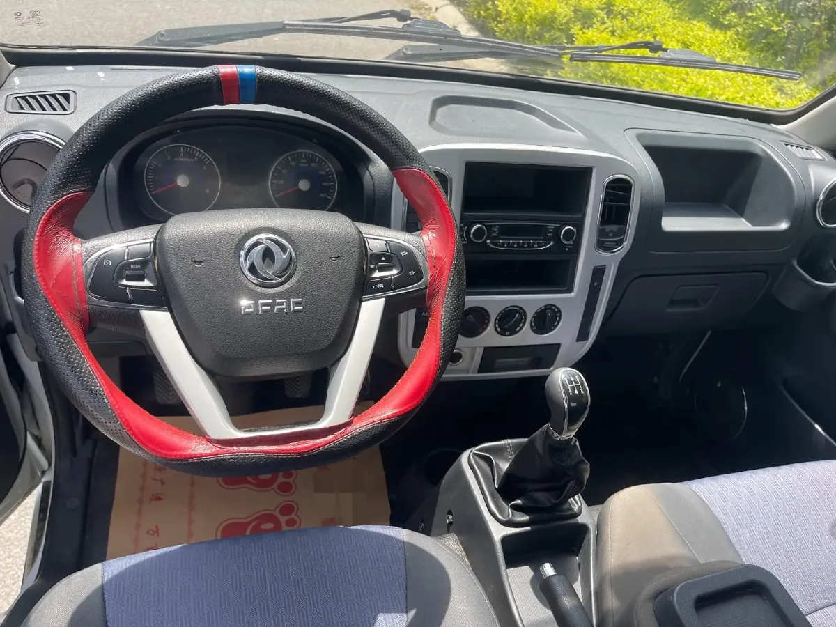 2010 Mercedes-Benz C Class 1.8T 204HP L4 5AT,autocango,china used car exporter,china ev exporter,chinese used car exporter,chinese used ev exporter