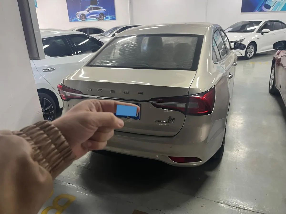2020 Roewe i5 1.5L 120HP L4 CVT,autocango,china used car exporter,china ev exporter,chinese used car exporter,chinese used ev exporter