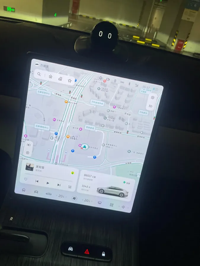 2023 NIO EC7 BEV 75KWH,autocango,china used car exporter,china ev exporter,chinese used car exporter,chinese used ev exporter