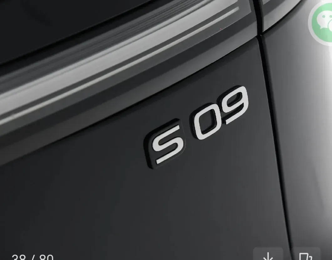 2025 Deepal S09 REEV 150HP REEV,autocango,china used car exporter,china ev exporter,chinese used car exporter,chinese used ev exporter