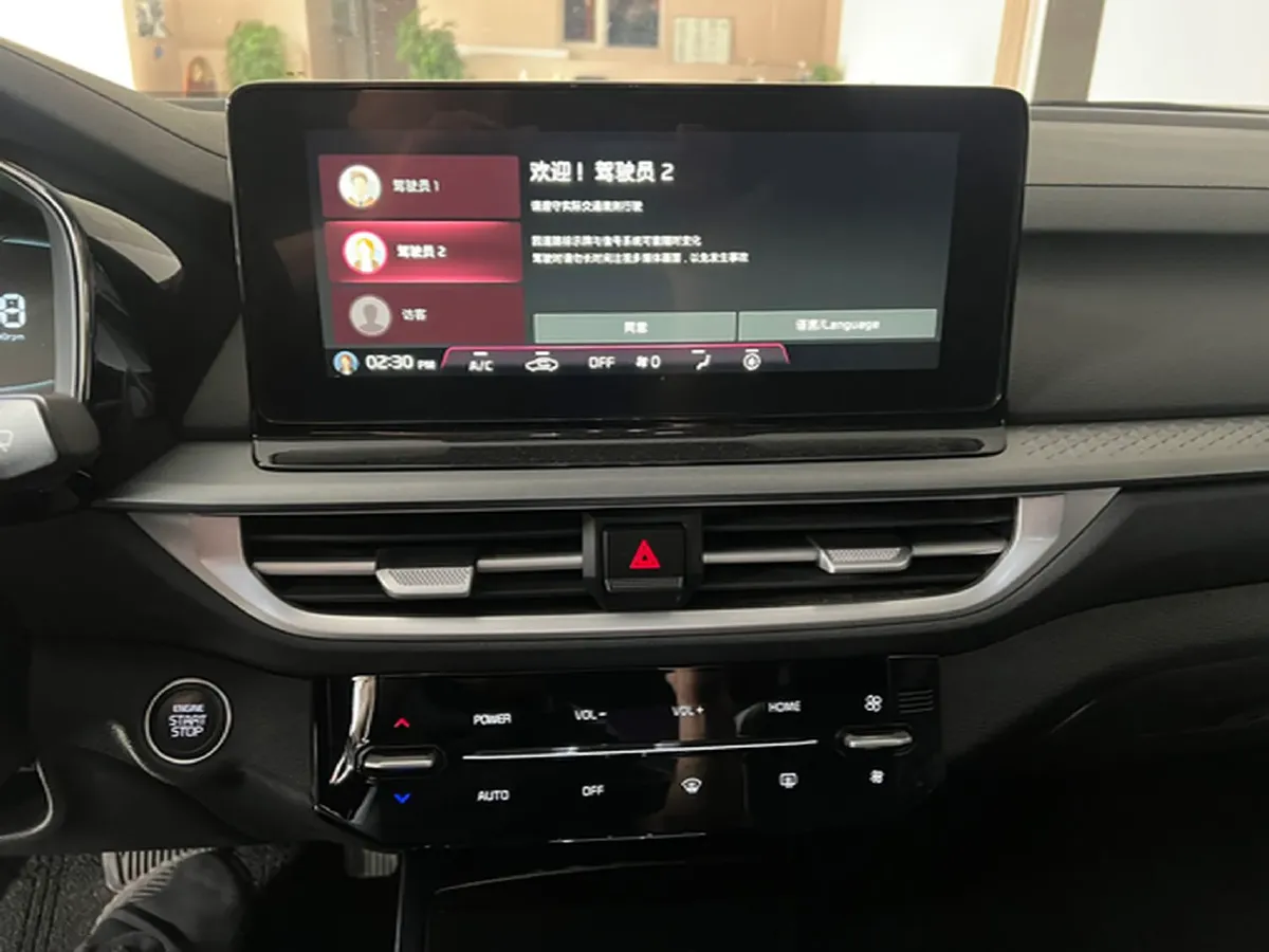 2024 Kia K3 1.5L 115HP L4 CVT,autocango,china used car exporter,china ev exporter,chinese used car exporter,chinese used ev exporter