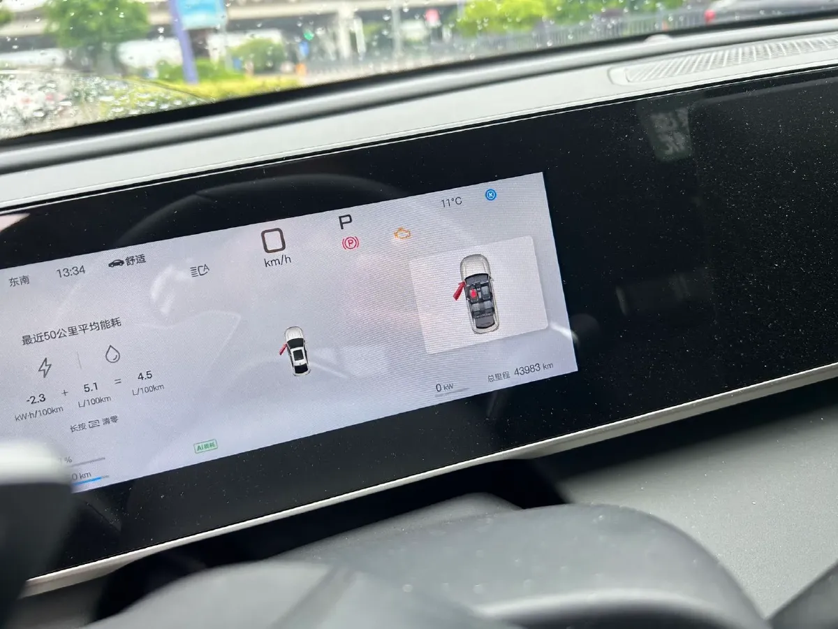 2025 BYD QinL 1.5L 101HP L4 E-CVT PHEV 10.08KWH,autocango,china used car exporter,china ev exporter,chinese used car exporter,chinese used ev exporter