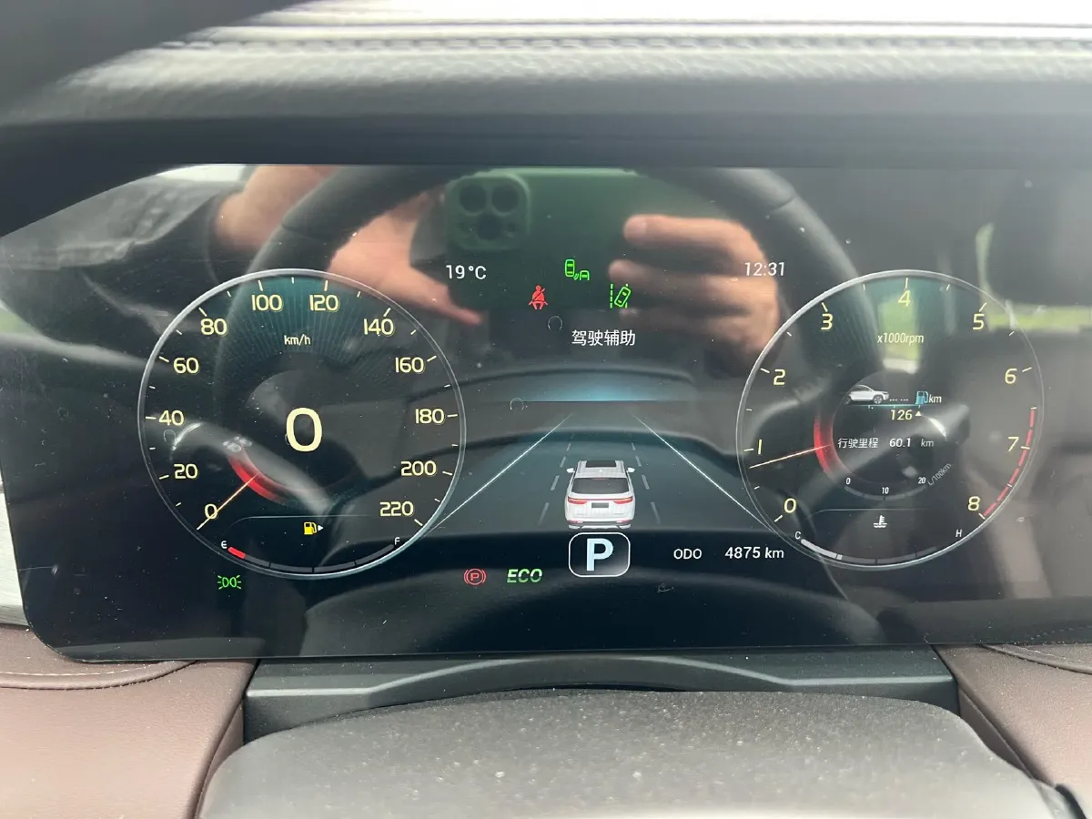 2023 Jetour X95 1.6T 197HP L4 7DCT,autocango,china used car exporter,china ev exporter,chinese used car exporter,chinese used ev exporter