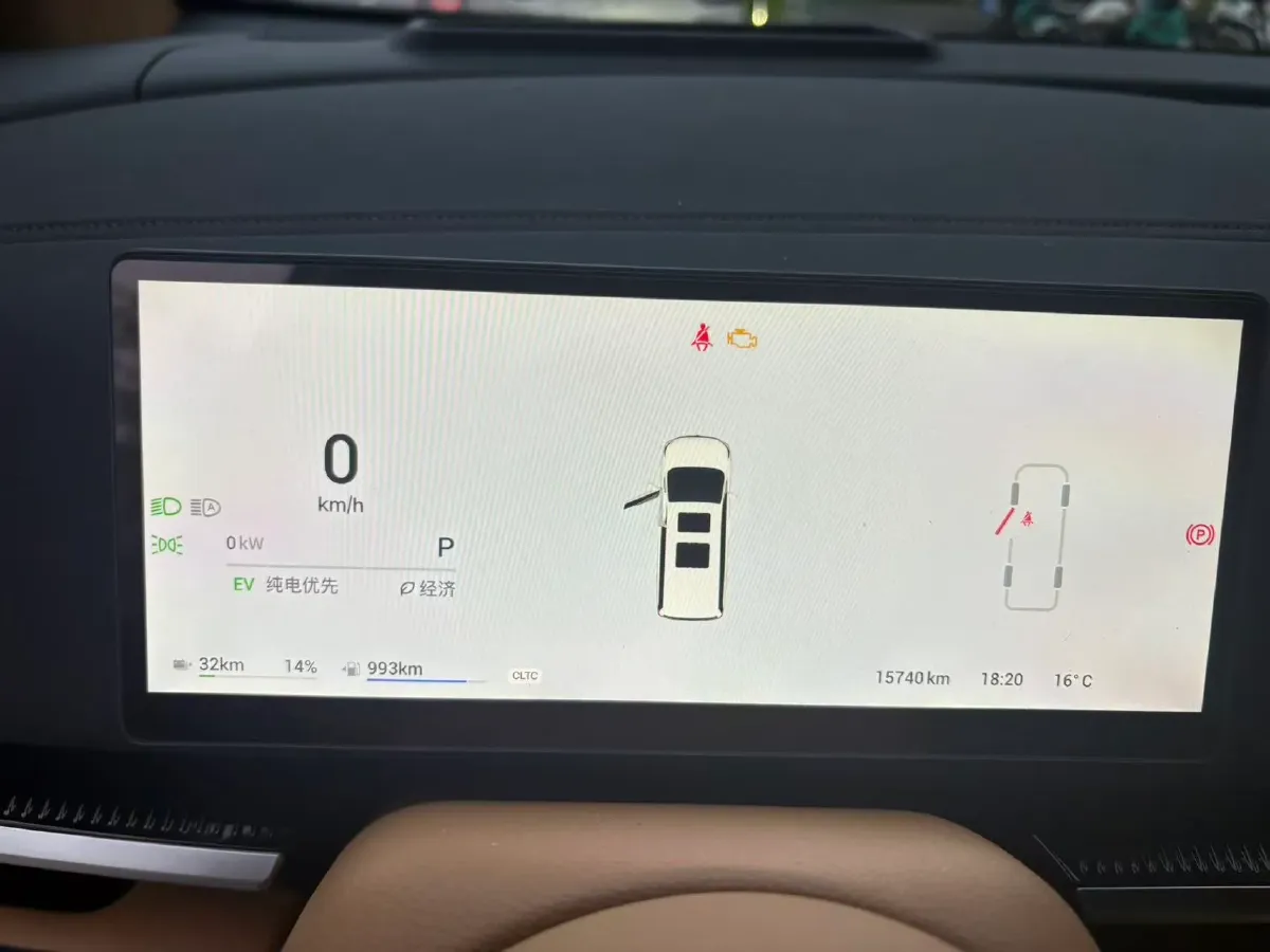 2025 Voyah Dream 1.5T 150HP L4 PHEV 41.7KWH,autocango,china used car exporter,china ev exporter,chinese used car exporter,chinese used ev exporter