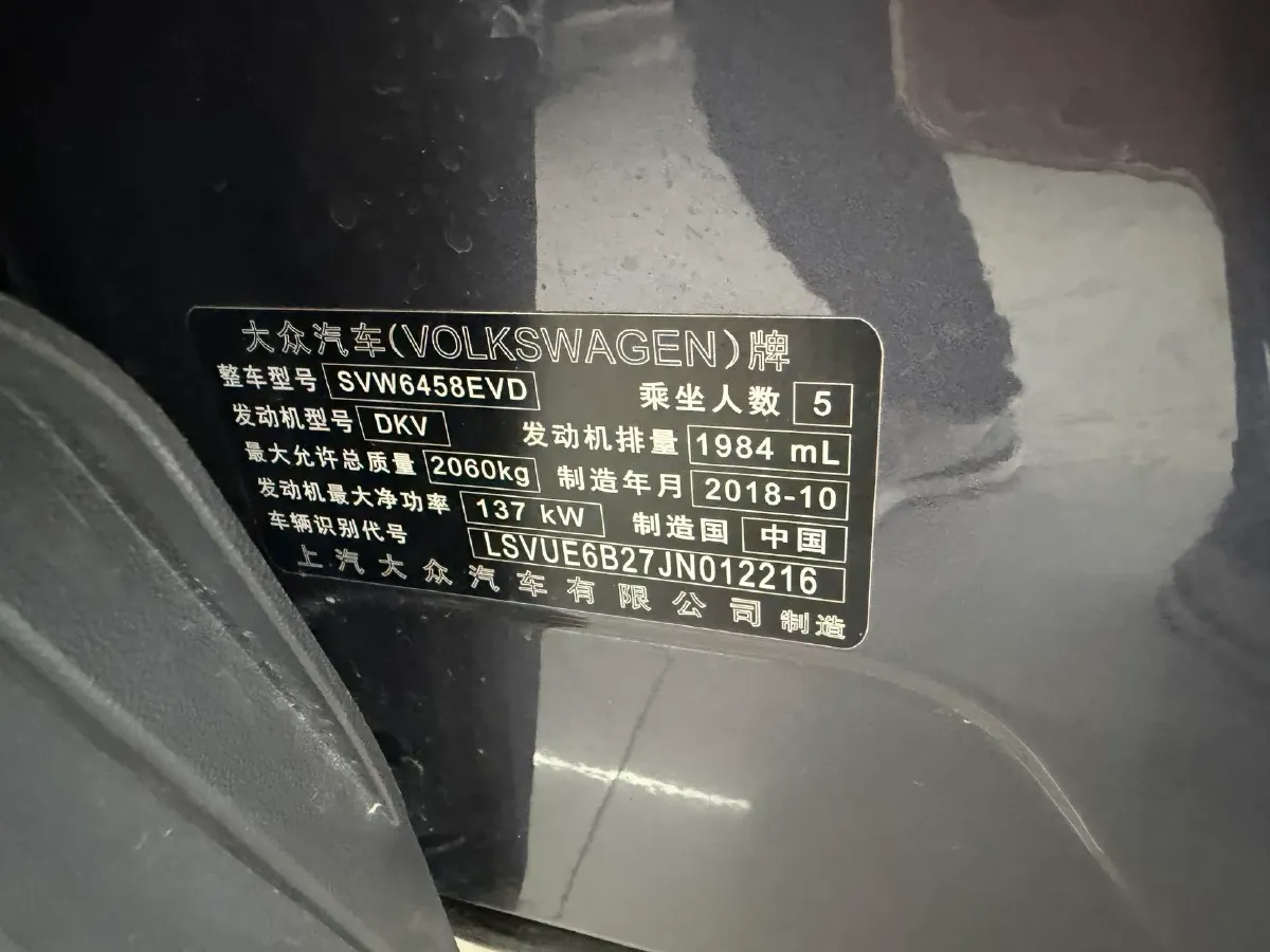 2019 Jeep Compass 1.3T 173HP L4 9AT,autocango,china used car exporter,china ev exporter,chinese used car exporter,chinese used ev exporter