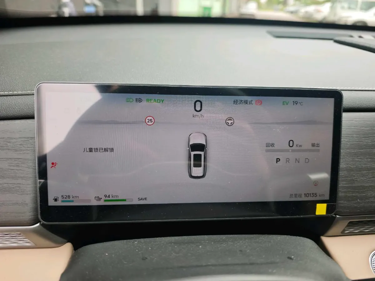 2025 Jetour X70 Plus 1.5T 156HP L4 6DCT,autocango,china used car exporter,china ev exporter,chinese used car exporter,chinese used ev exporter