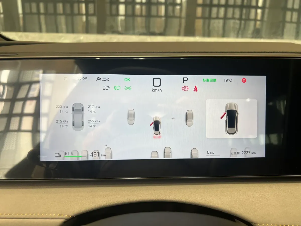 2025 BYD Sea Lion 06 BEV,autocango,china used car exporter,china ev exporter,chinese used car exporter,chinese used ev exporter