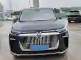 2025 Voyah Dream 1.5T 150HP L4 PHEV 41.7KWH