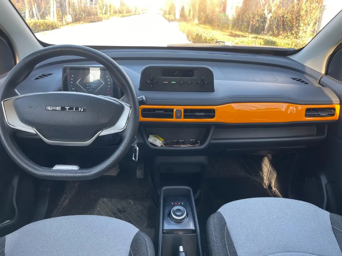 2021 Levdeo Mango BEV 17.28KWH,autocango,china used car exporter,china ev exporter,chinese used car exporter,chinese used ev exporter