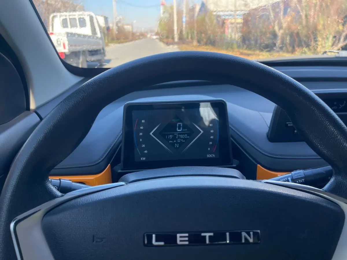 2021 Levdeo Mango BEV 17.28KWH,autocango,china used car exporter,china ev exporter,chinese used car exporter,chinese used ev exporter