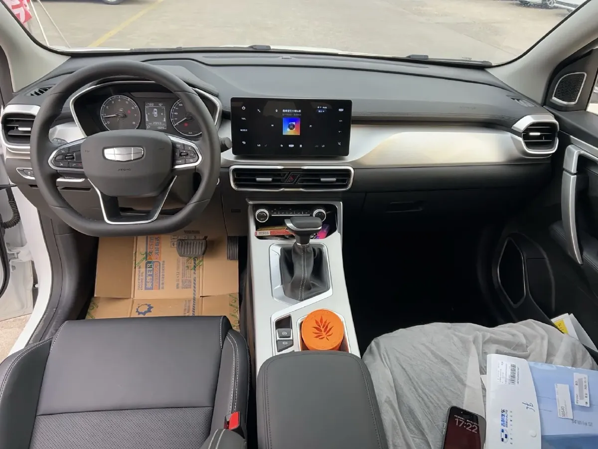 2025 Geely Coolray 1.5L 126HP L4 CVT,autocango,china used car exporter,china ev exporter,chinese used car exporter,chinese used ev exporter