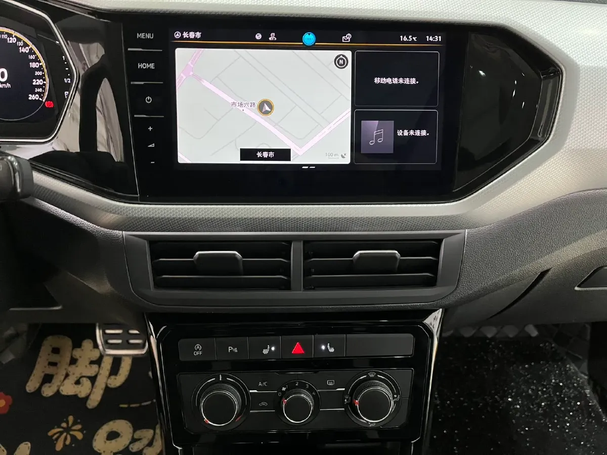 2021 Volkswagen Tacqua 1.4T 150HP L4 7DCT,autocango,china used car exporter,china ev exporter,chinese used car exporter,chinese used ev exporter